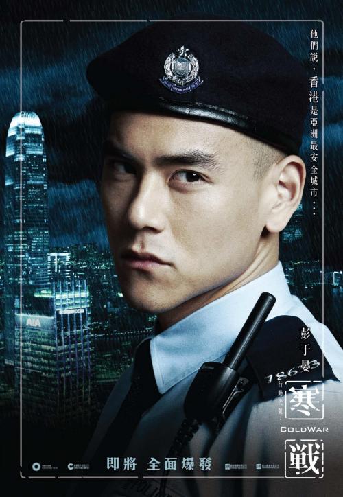 萨拉曼卡主教大学环境科学学位证书